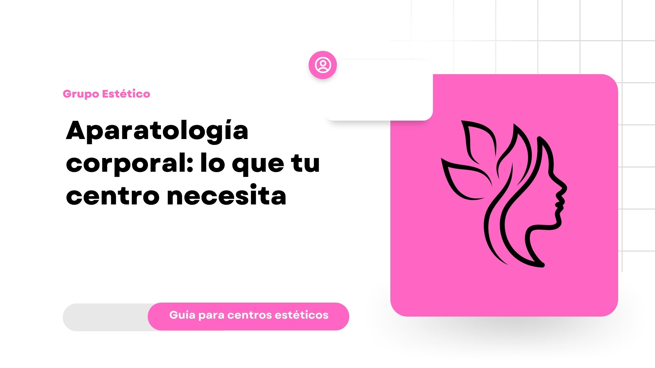 aparatologia corporal para tu centro aparatologia corporal para tu centro